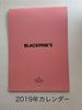 [USED] BLACKPINK2019 Welcoming Collection with file