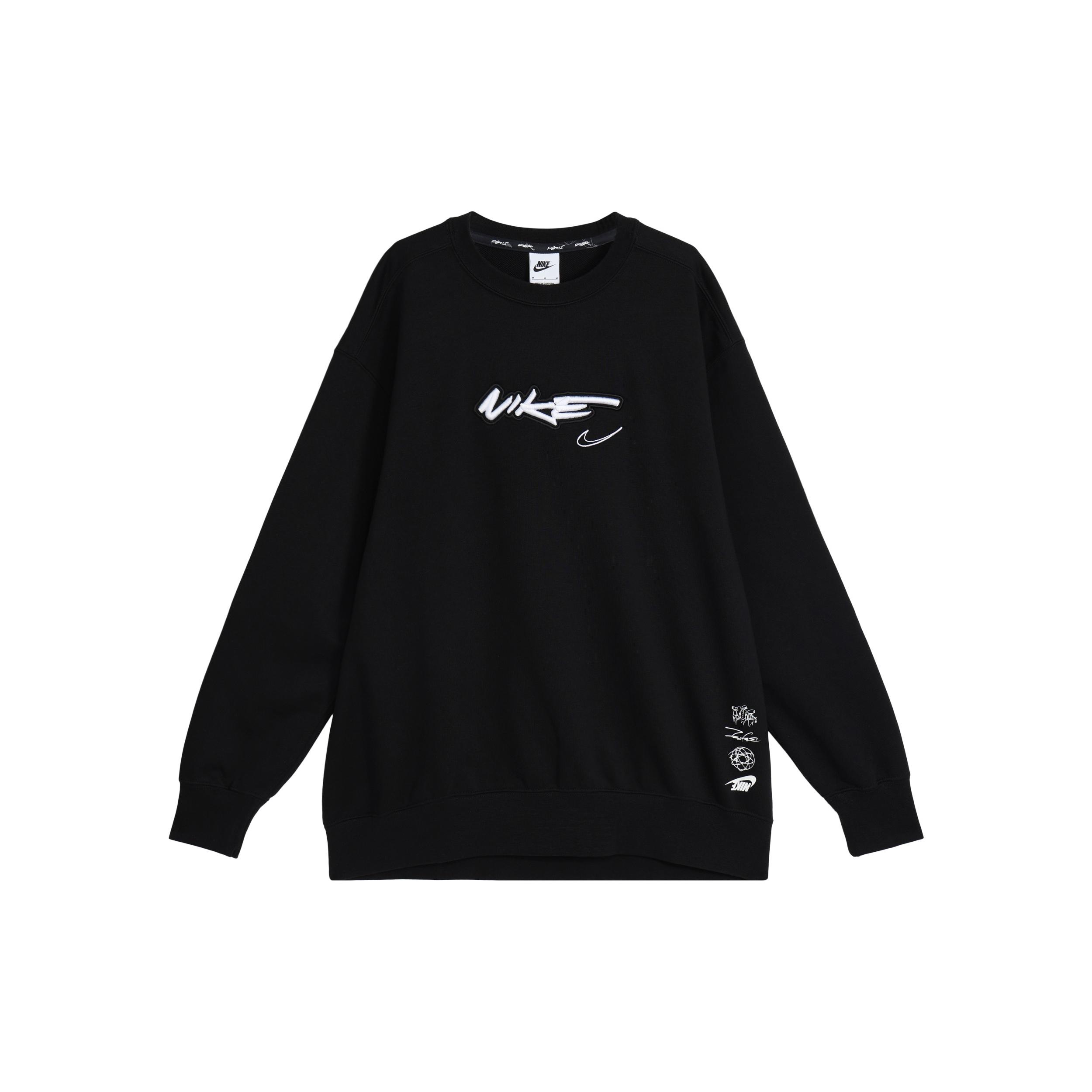 

New Nike Sportswear Breaking Women s Loose French Terry Top FZ0257-010 M