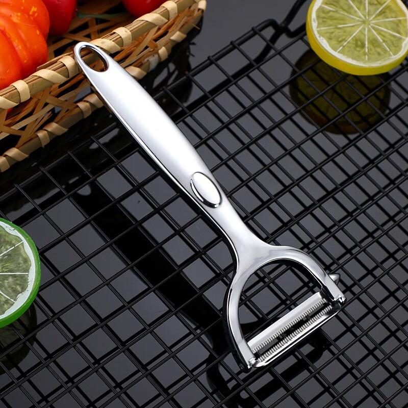 ZISIZ Serrated Vegetable Peeler (5-Pack)