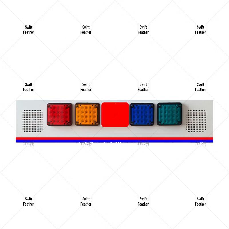 

Xun Ling Multi-Level LAN Sound & Light Alarm Receiver