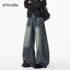 American High Street Wide-leg Jeans Men's Vintage Trendy Brand Deconstruction Washing Loose Casual Mopping