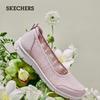 Skechers Women's Slip-On Breathable Flat Shoes