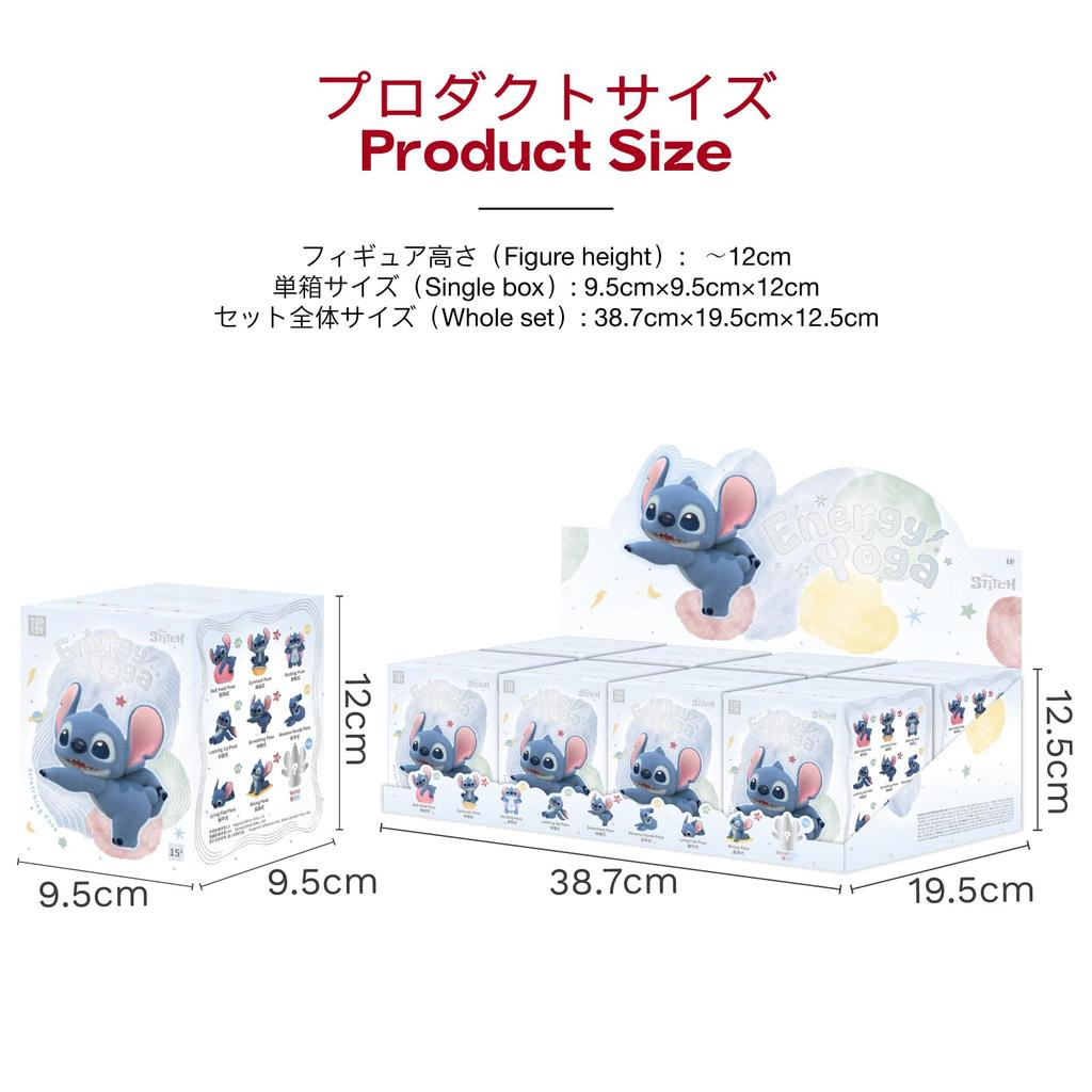 TOP TOY Disney Stitch Series Gachapon Blind Box Figure Soft Vinyl PVC Premium Toy Birthday Gift for Disney Character Collectors "Genki Yoga" [1 Piece]