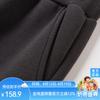 MQD Boys' Autumn College Style Tracksuit