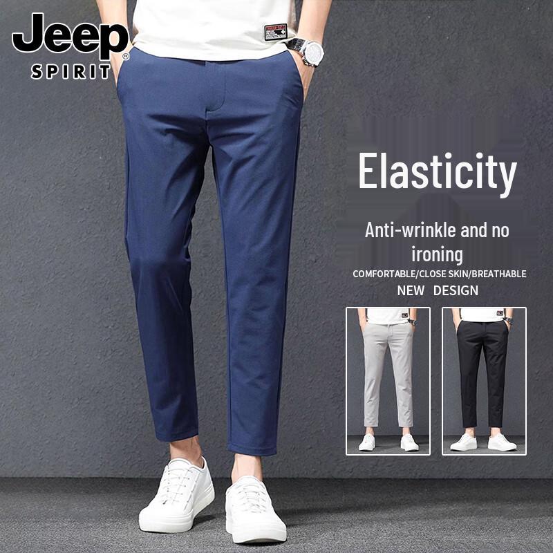 JEEP SPIRIT Men s Ice Silk Cropped Casual Trousers 32