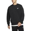 Nike Solid Color Logo Round Neck Long Sleeve Sweatshirt And Pants Casual Sports Set Men sweatshirt and pants Black BV2667-010+BV2763-010