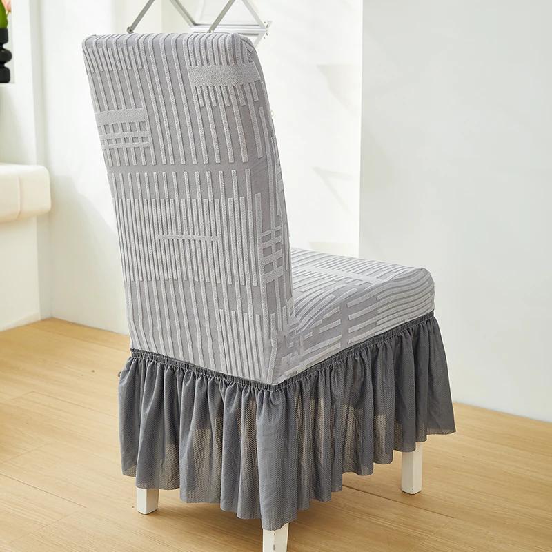 1PC Elastic Stripe Dining Chair Cover Solid Color Dust-proof Chair Slipcover Non-slip Seat Protector Cover for Kitchen Banquet