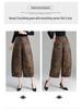 Women's Retro Jacquard High-Waist Wide-Leg Crop Bloomers - Spring 2026