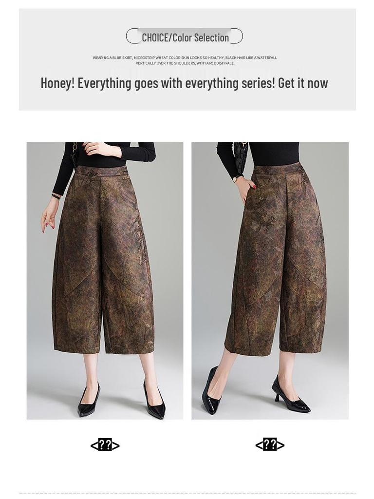Women's Retro Jacquard High-Waist Wide-Leg Crop Bloomers - Spring 2026