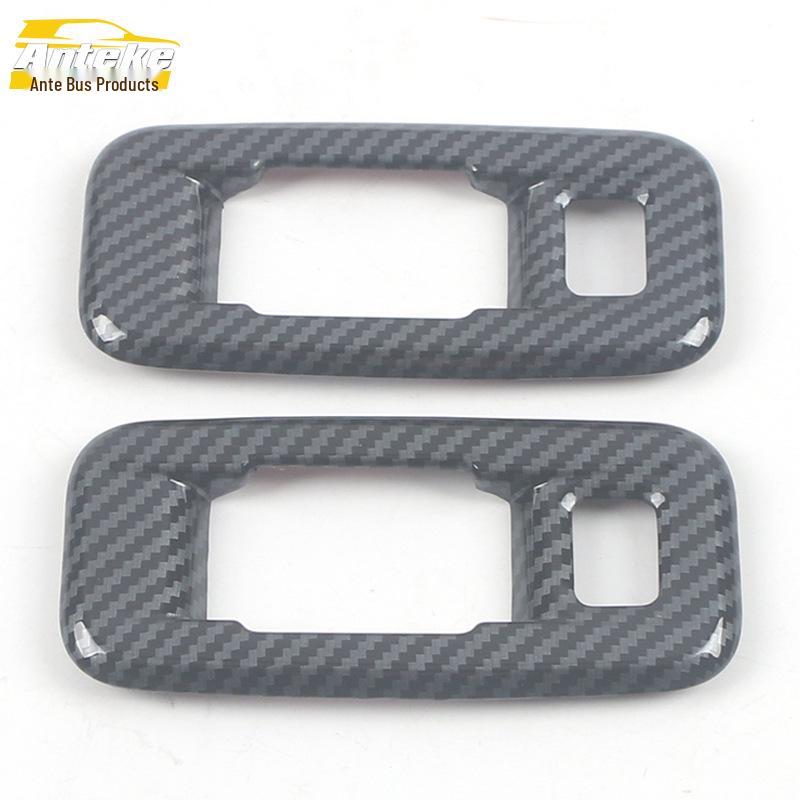 Sienna 21 Rear Reading Light Decorative Frame: Third Row Sequin Cover Accessory