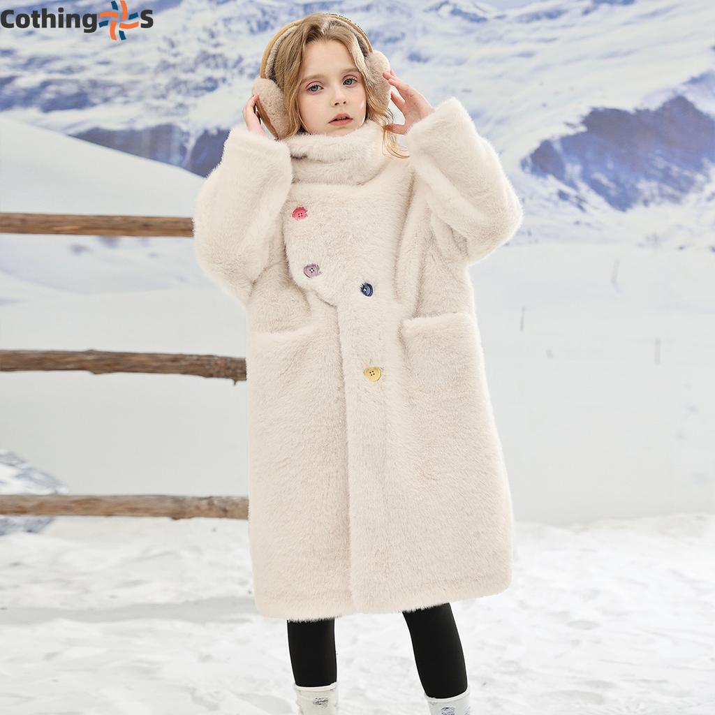 Faux Mink Velvet Medium-length Coat Fur One Coat Winter New Sweater Girls Winter Clothing