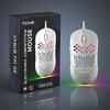 DIERYA M1SE Gaming Mouse Wired Quiet 75g Ultra Light RGB Backlight 16000 Degrees Adjustable DPI Programmable Ergonomic Design for Windows PC Gamers