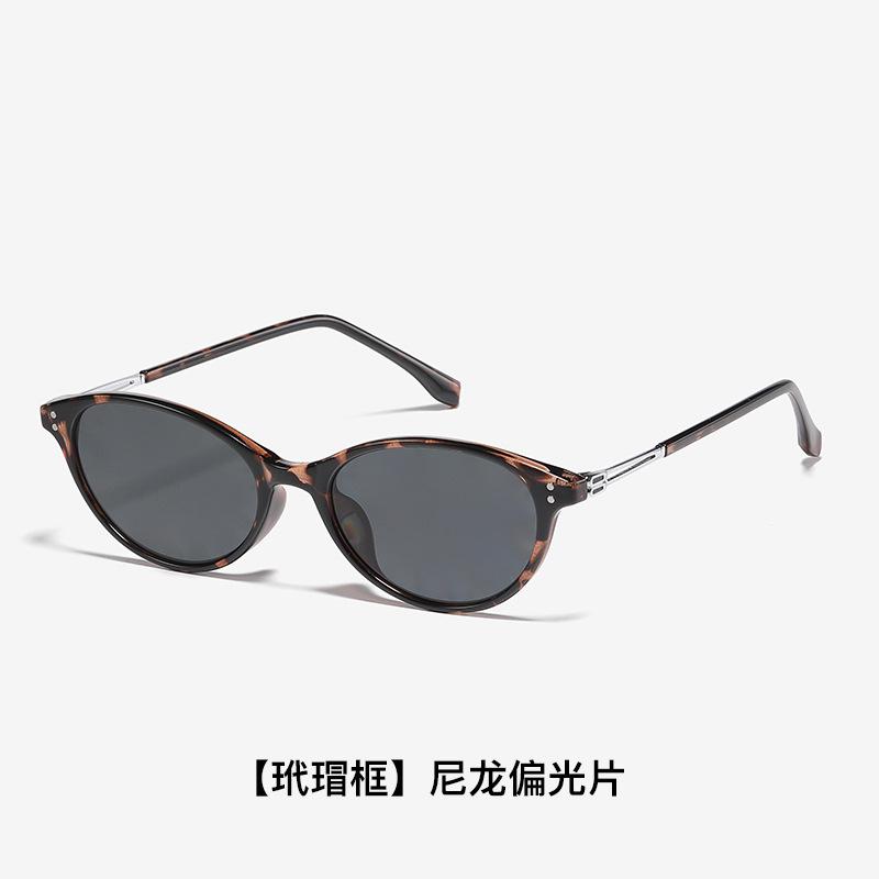 

Ultra-light sunglasses that don t press on the nose, unisex nylon polarized sunglasses, UV protection, comfortable driving glasses, new model 86207-【Hawksbill】Nylo