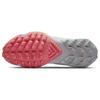 Nike Air Zoom Terra Kiger 8 Arctic Orange Melon Tint Women Sneakers Purple-Pulse White DH0654-800
