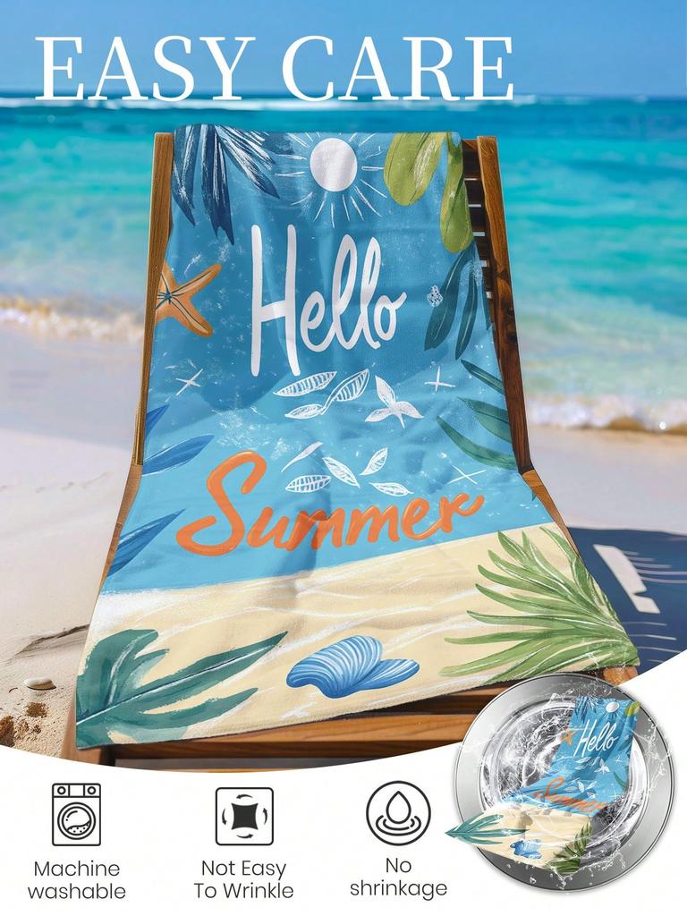 1PC Printed Beach Towel Microfiber Super Absorbent Bath Towel, Soft Lightweight Anti-Sand Swim Towel for Swimming Fitness Yoga
