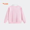 Anta Kids' Girls' Polo Collar Sporty Sweatshirt