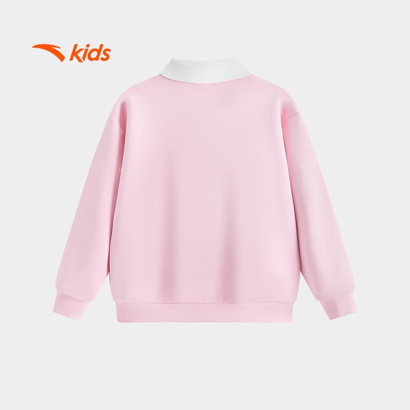 Anta Kids' Girls' Polo Collar Sporty Sweatshirt