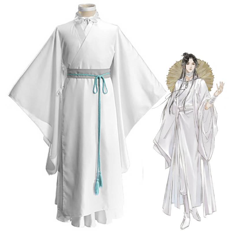 Rasmiylar Osmon Xitoy Baraka Xie Lian Shahzoda Kospley Kostyumi Hanfu Qadimgi