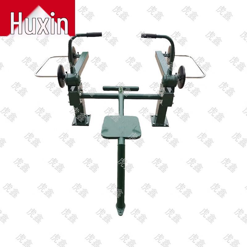Huxin Strength & Fitness Training Equipment Series
