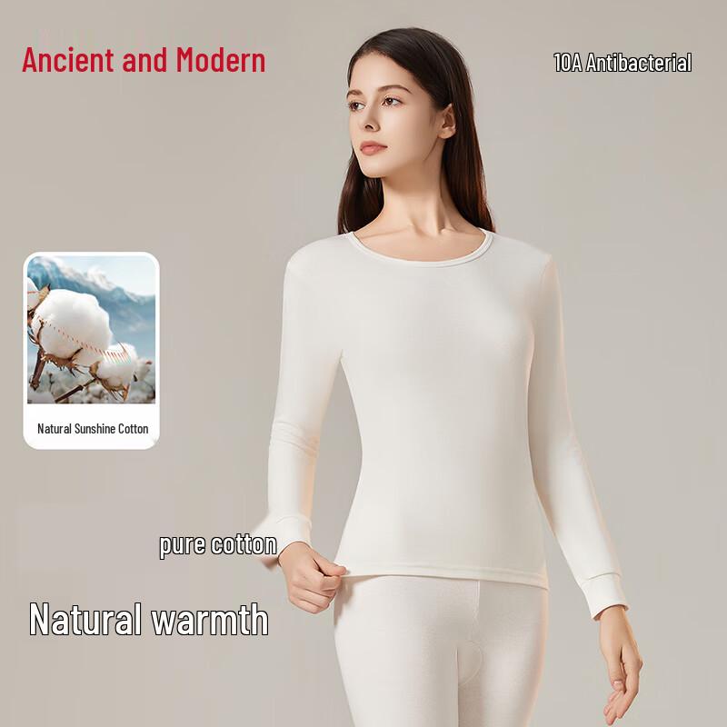 GUJIN Damen Antibakterielles Mittelhohes Taille Rundhals Dünnes Thermounterwäsche Set