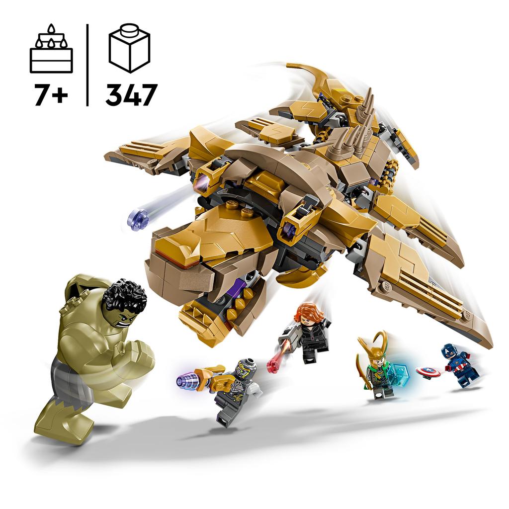 LEGO Marvel Avengers and Leviathan Battle Toy Birthday Present Block Boys Girls Children 7 Years Old 8 Years Old Elementary School Students Marvel