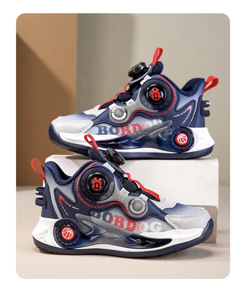 Bobodou Boys' Non-slip Breathable Basketball Running Shoes - Autumn 2025 Trend