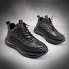 Men's Shoes Spring and Summer New Men's Casual Single Shoes Large Size Wedge Heel Elastic Belt Lace-up Single Shoes