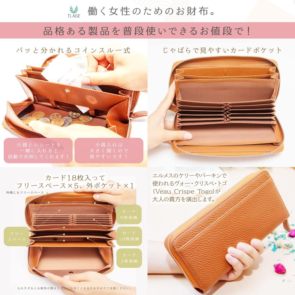 [TLAGE] Women's Long Wallet, Genuine Leather, Large Capacity, Card Slots, Coin Purse (2. 18 Card Slots, Black, WW01)