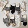 Striped Boat Socks Women'S Summer Thin Trendy Cotton Socks Polka Dot Non-Slip Invisible Short Socks Summer Versatile