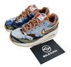 Concepts x Air Max 1 SP PS Heavy DR2362-700
