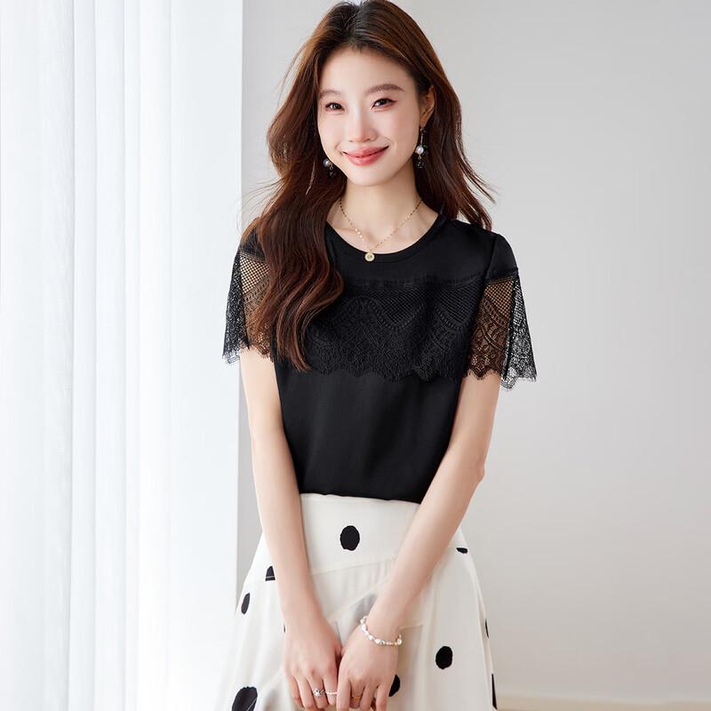 Srcr Women's 19 Momme Silk Lace Patchwork Short-Sleeve Top