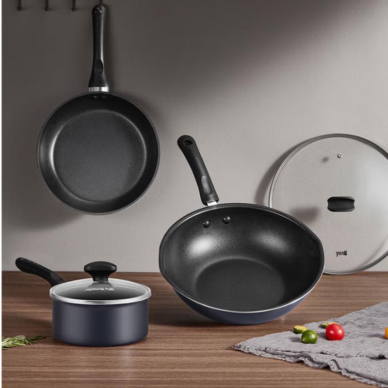 Joyoung Non-Stick Induction Wok