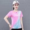 Women's Quick-Dry Lapel T-Shirt - Long/Short-Sleeve Spring/Autumn Comfort