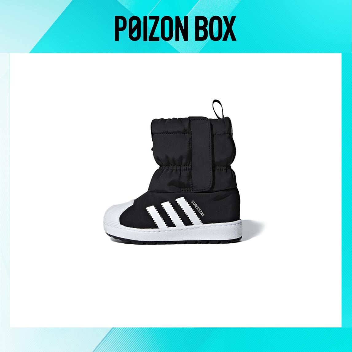 

кроссовки adidas originals Toddler Shoes TD B22502