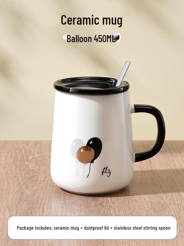 Couple Ceramic Mug with Lid and Spoon