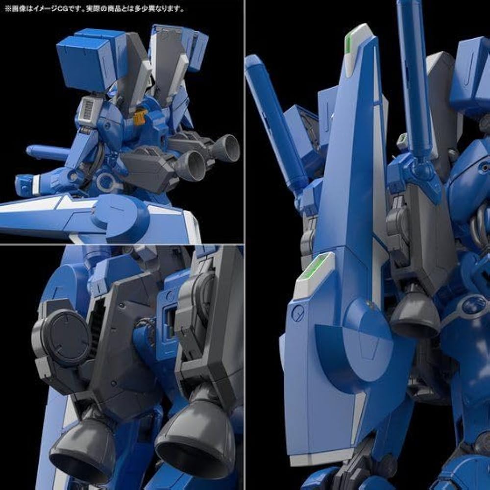 MG 1/100 Gundam Mk-V plastic model
