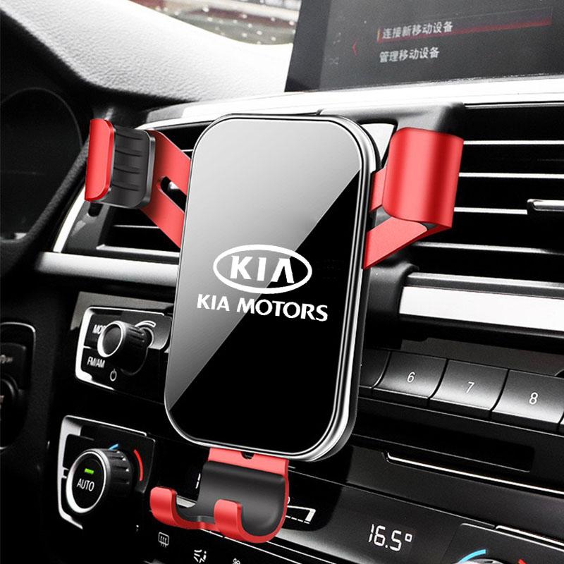 2026 Hot Car Sticker Car Phone Holder ABS Car Universal Mount for KIA sportage ceed sorento cerato optima picanto rio soul k3 k5
