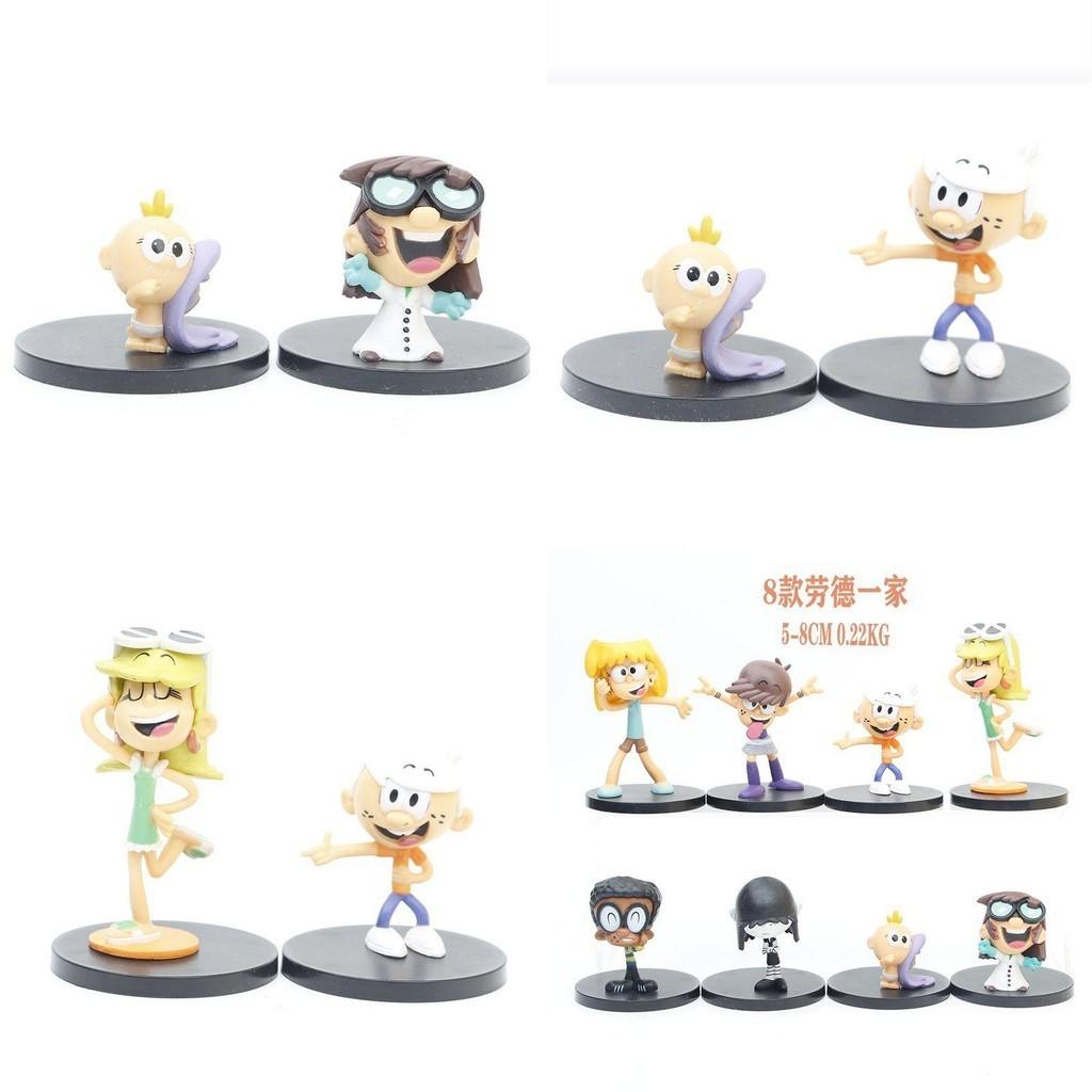 The Loud House Figure Toys Perfect For Collectors And Fans Of The Tv Show!