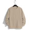 Men's Chunky Cable Knit Jacquard Sweater - Trendy Autumn/Winter Knitwear, Relaxed Fit.
