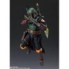 TAMASHII NATIONS S.H. Figuarts Boba Fett (STAR WARS Book Fett) approximately 155mm AVS PVC fabric painted movable figure