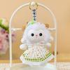 Cute Lamb Plush Pendant Fluffy Soft Stuffed Sheep Charm 1Pcs for Handbag Purse Decoration Girls Daily Gift