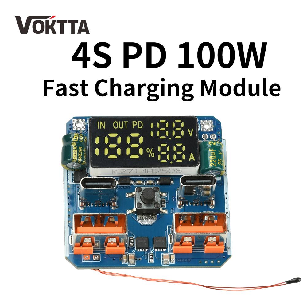 PD100W Fast Charging Module 4S 20V 5A Charge/Discharge Buck-Boost Module High-Power Output Lithium Battery Fast Charging