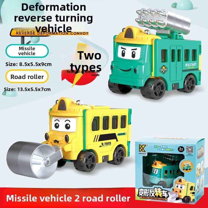 Roller And Bulldozer Toy For Boys With Doublesided Transforming Design For Creative Play And Infant Learning