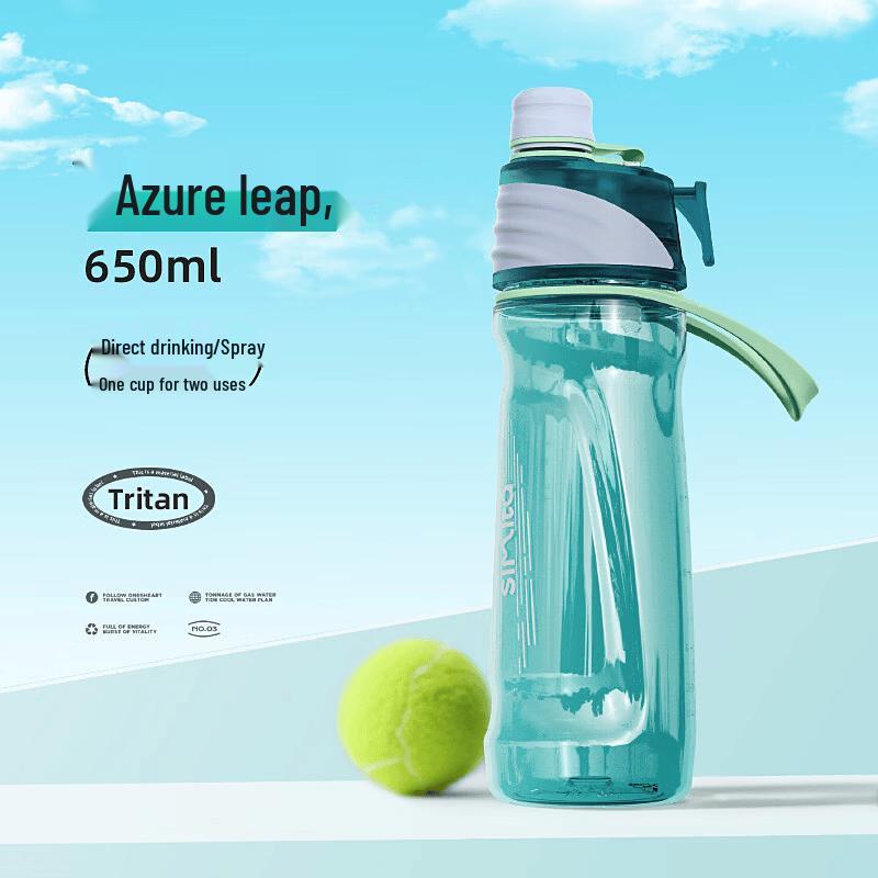 Simita 650ml Sport Spray Water Bottle
