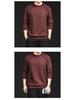 Men's Winter Patchwork Velvet-Lined Warm Round Neck Hoodie
