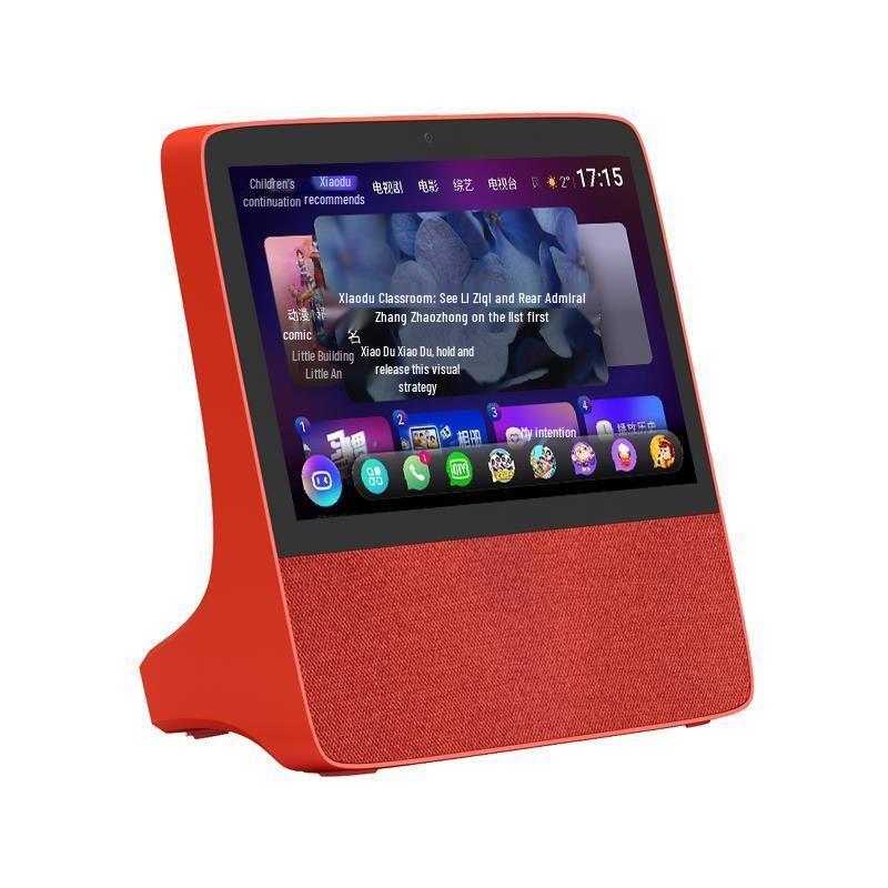 Xiaodu Smart Display Speaker X8