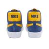 Nike Zoom Blazer Mid SB Michigan 864349-402