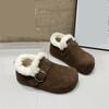 Warm and Velvet Women's Winter New Fashion Doudou Shoes, Versatile Snow Cotton Shoes