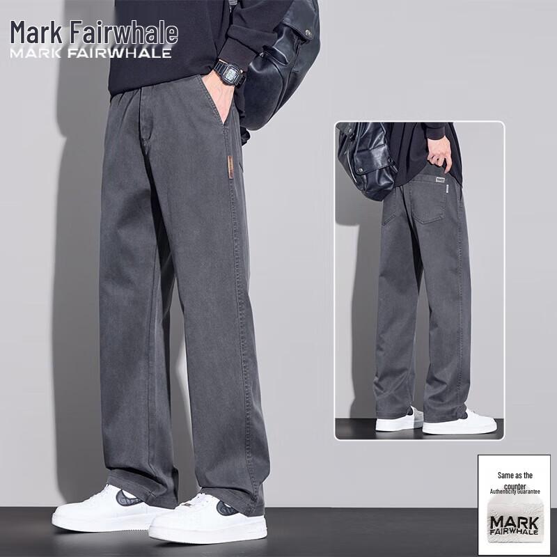 

Mark Fairwhale Men s Casual Straight-Leg Trousers 36