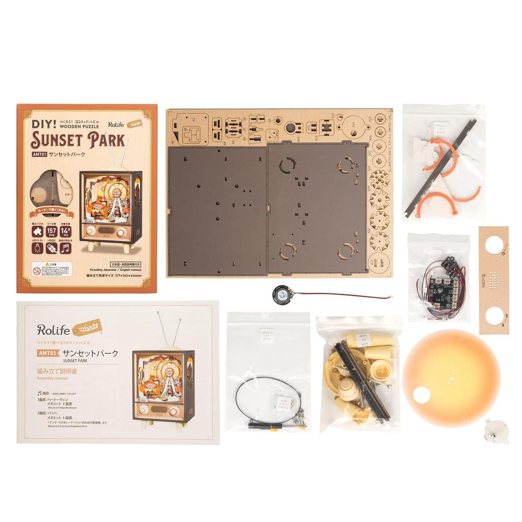 Tsukurun 3D Wood Puzzle Amusement Park Series Music Box Retro TV Instructions desu® (Sunset Park) (Japanese Included)